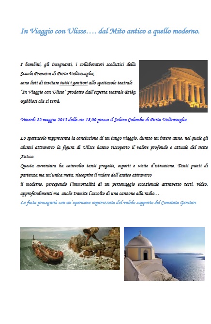 ICS Germignaga » Blog Archive » In Viaggio con Ulisse…. dal Mito